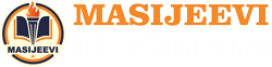 Masijeevi